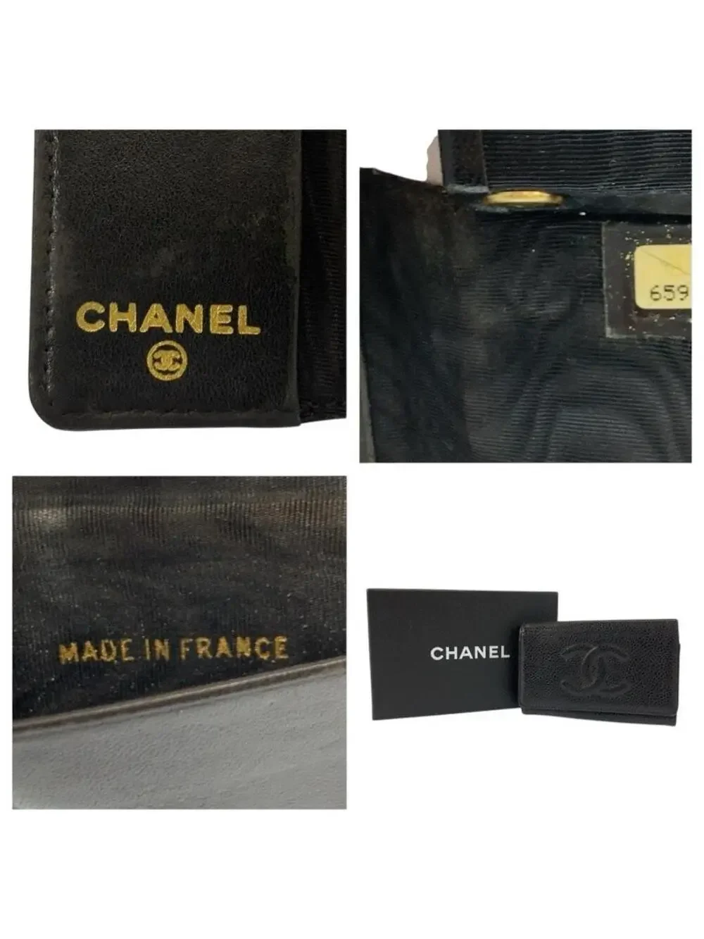 Chanel Leather Coco Mark Key Case #357931C86B